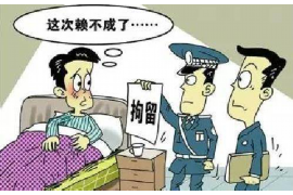 共青城遇到恶意拖欠？专业追讨公司帮您解决烦恼